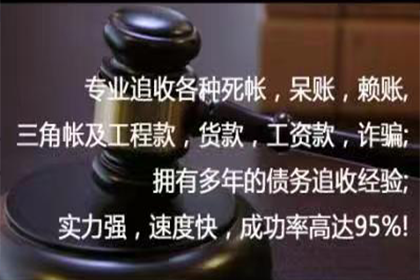 他人信用卡冒用行为处罚规定
