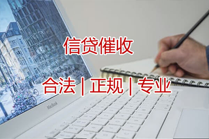 欠款诉讼导致工资被冻结，应对策略有哪些？