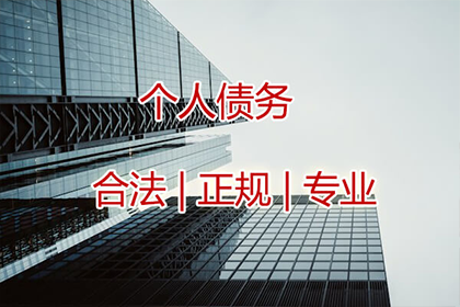 欠款诉讼开庭时间有多长？